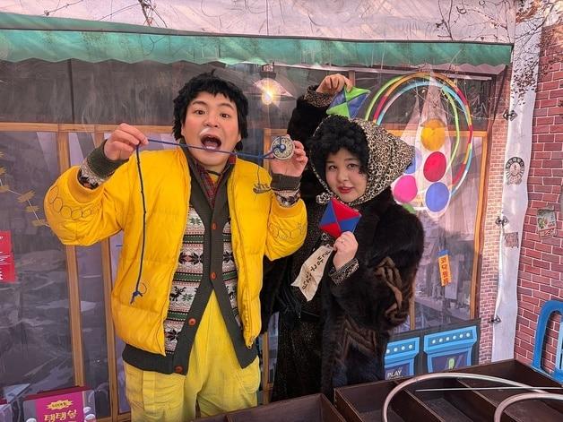 본문 이미지 - K-컬처 설 연휴 이벤트(서울랜드 제공)