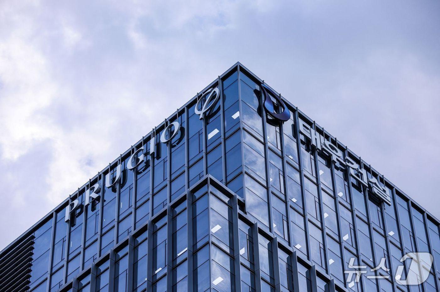 본문 이미지 - 대우건설 사옥 전경.(대우건설 제공)뉴스1ⓒ news1