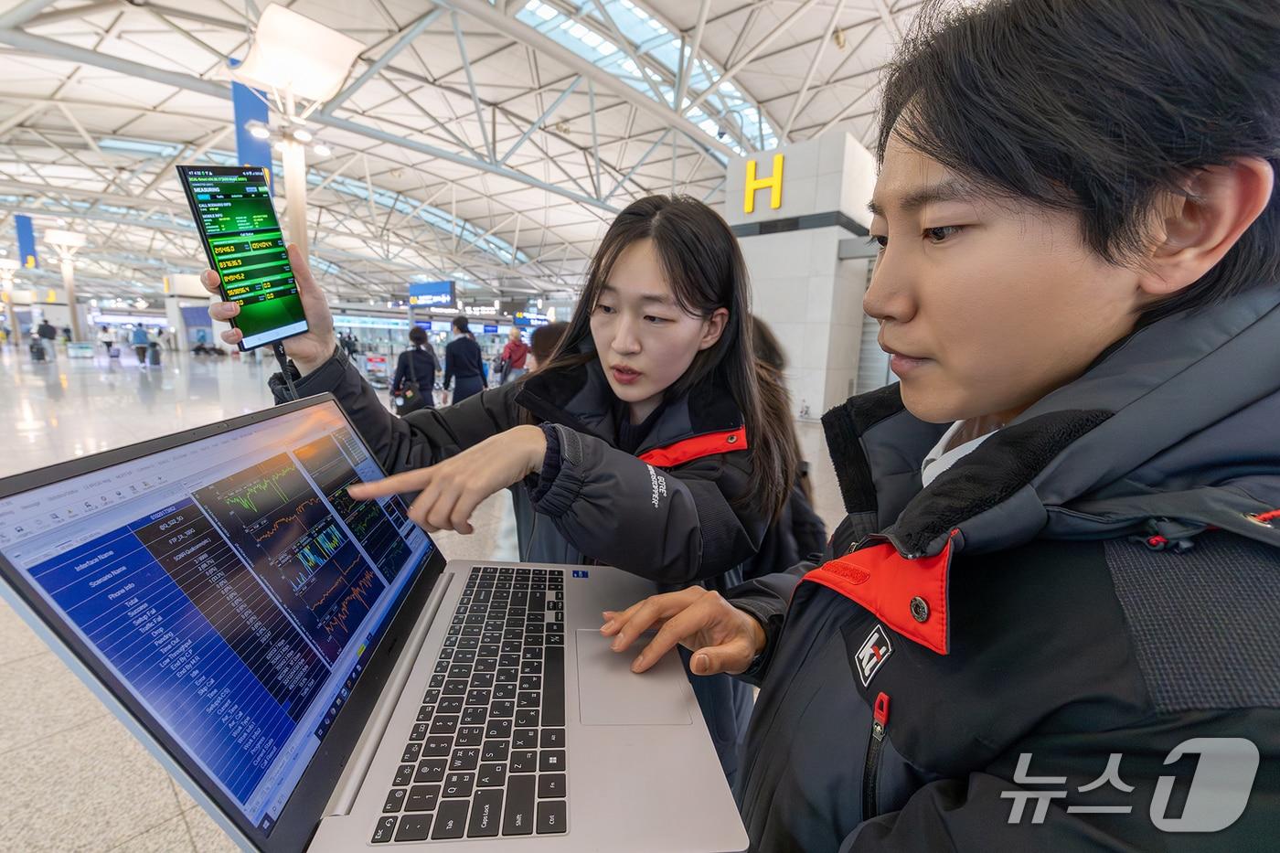 본문 이미지 - 설연휴 네트워크 집중관제 사진 (KT 제공)