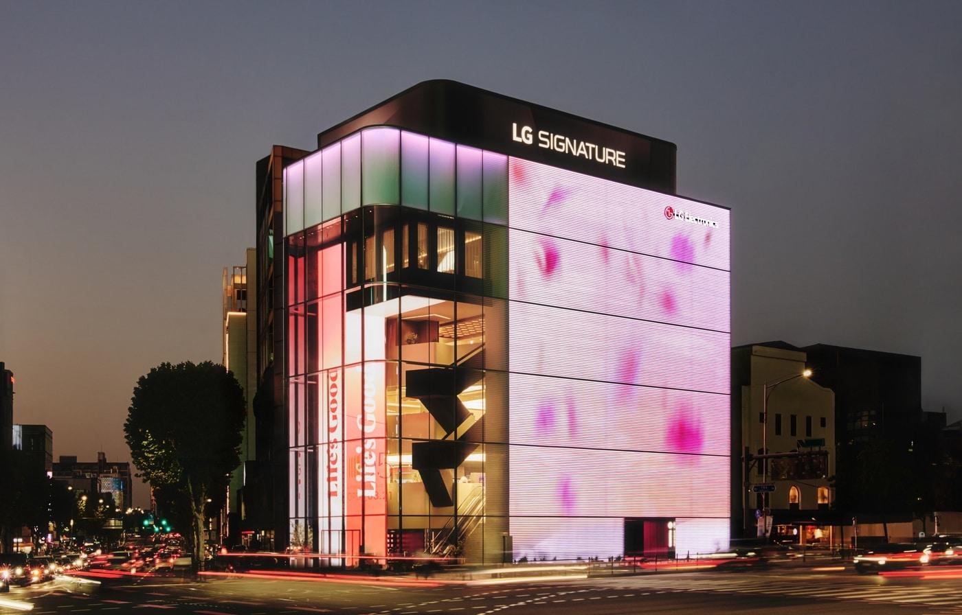 본문 이미지 - 서울 강남 LG전자 플래그십 D5.