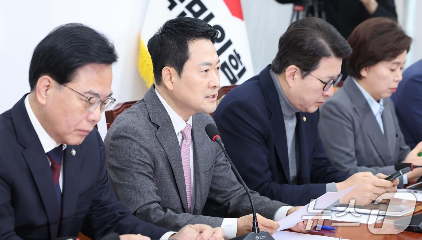 본문 이미지 - 장동혁 국민의힘 대표가 9일 서울 여의도 국회에서 열린 최고위원회의에서 발언하고 있다. 2026.2.9 ⓒ 뉴스1 신웅수 기자