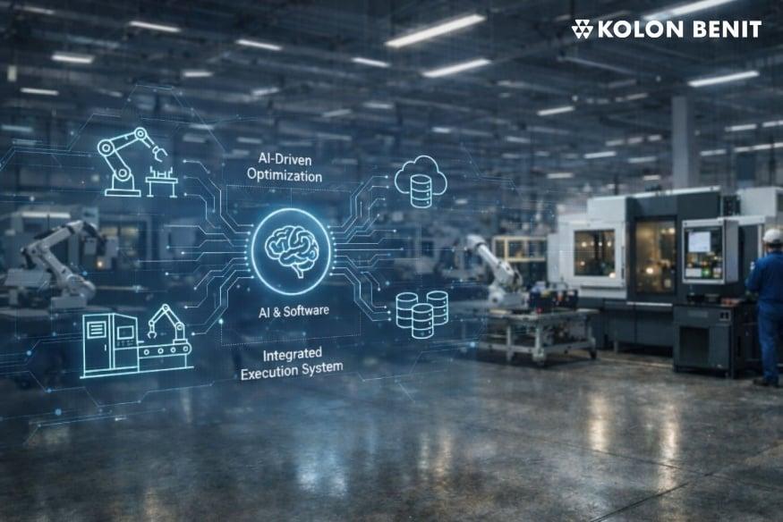 본문 이미지 - 코오롱베니트가 2026년 자율제조 전환 중심의 제조 DX 역량을 강화한다.(코오롱베니트 제공)