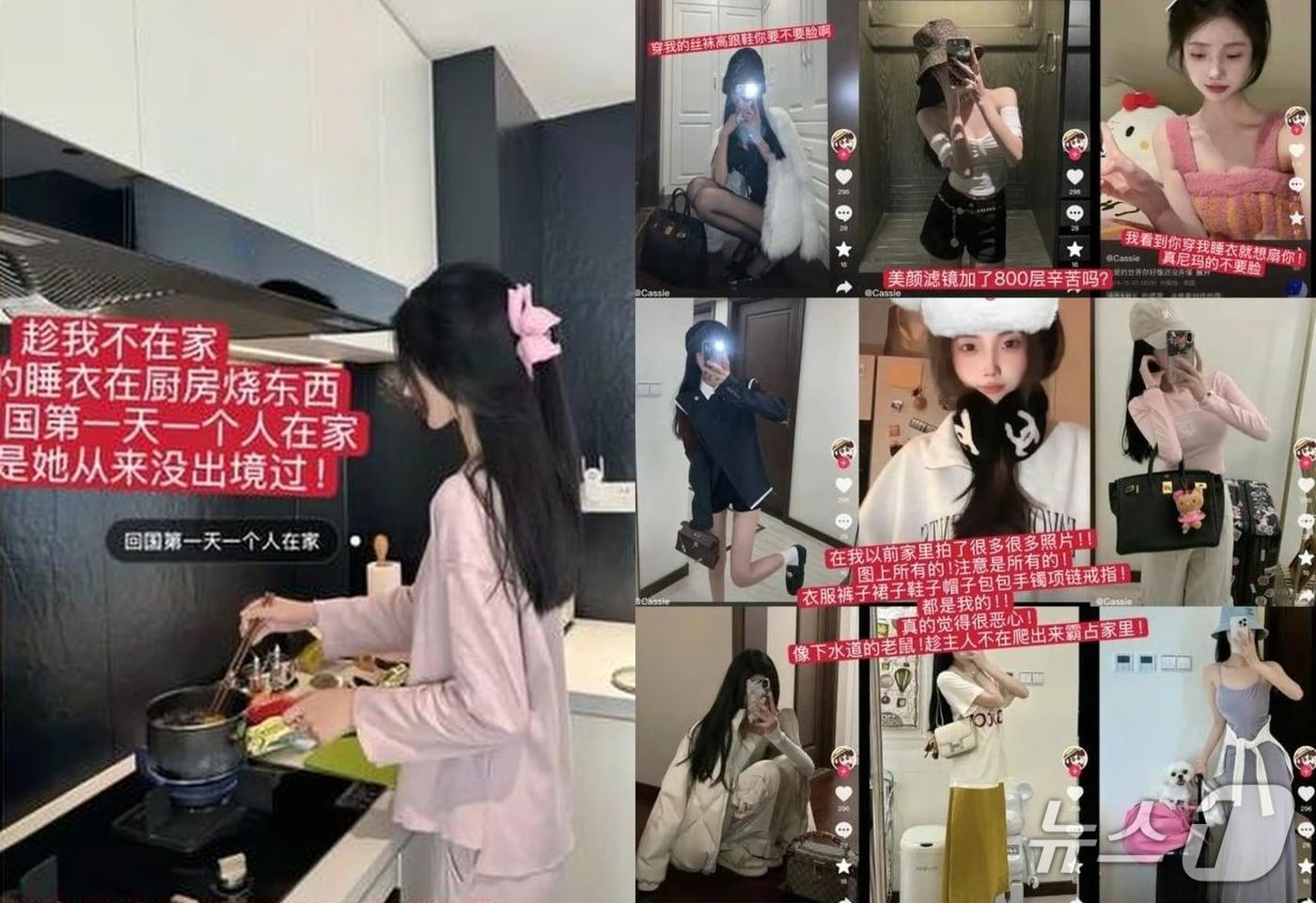 본문 이미지 - (SCMP 갈무리)