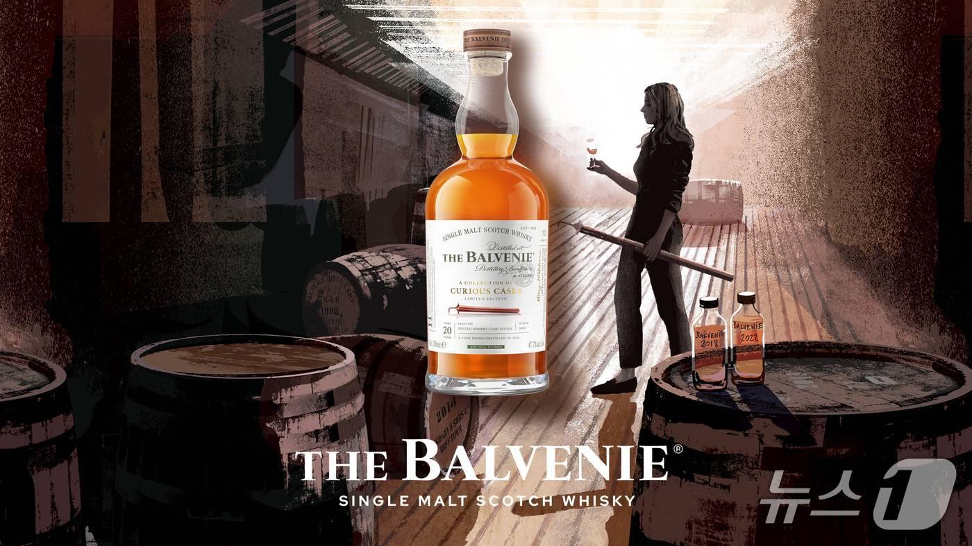 본문 이미지 - 서울신라호텔이 싱글몰트 위스키 발베니(The Balvenie)의 한정판 신제품 ‘발베니 20년 피티드 셰리 캐스크’를 국내 단독으로 선보인다.(신라호텔 제공)