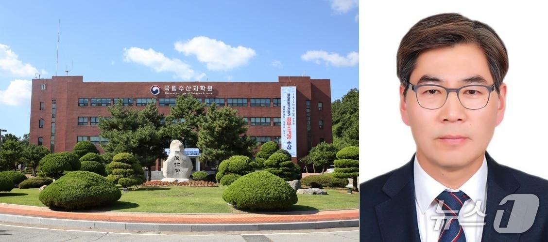 본문 이미지 - 부산 기장에 있는 국립수산과학원 전경 및 권순욱 신임 수과원장 (수과원 제공. 재판매 및 DB금지)