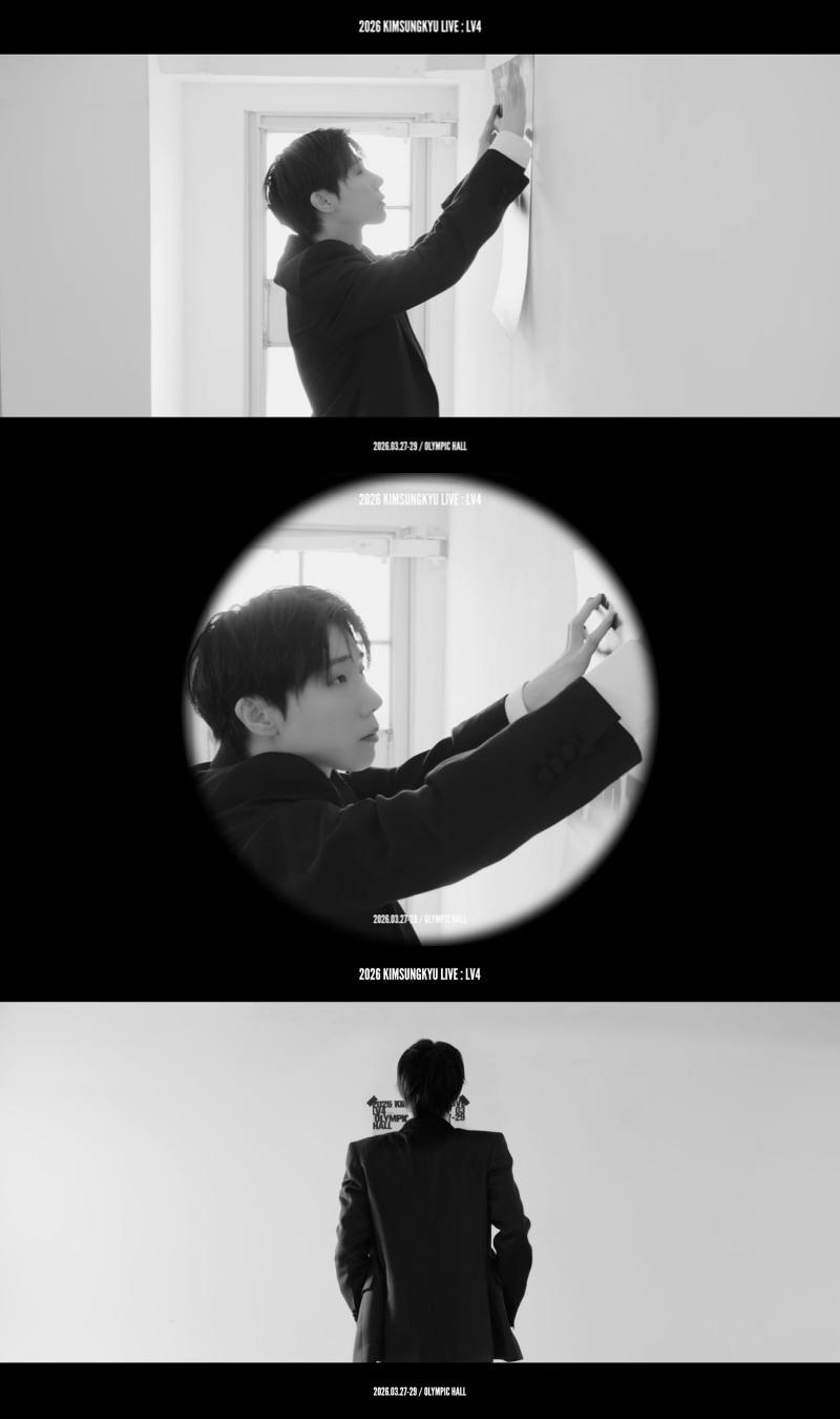 본문 이미지 - 김성규