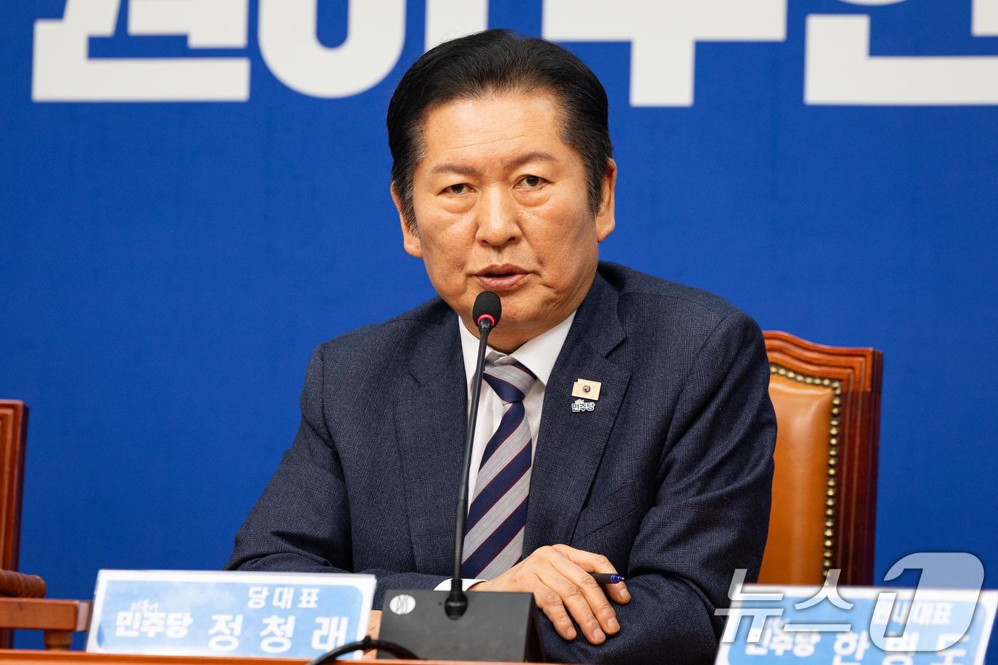 본문 이미지 - 정청래 더불어민주당 대표가 9일 서울 여의도 국회에서 열린 최고위원회의에서 마무리 발언을 하고 있다. 2026.2.9 ⓒ 뉴스1 유승관 기자