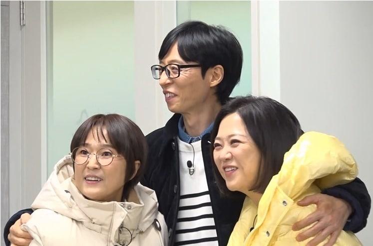 본문 이미지 - SBS '틈만 나면,'