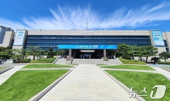 본문 이미지 -  평택시청(뉴스1 자료사진)