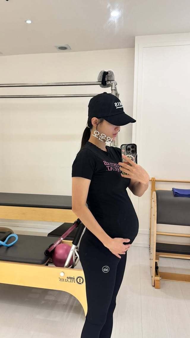 본문 이미지 - 사진=남보라 인스타그램 갈무리