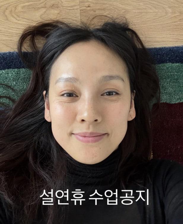 본문 이미지 - 이효리/인스타그램 캡처