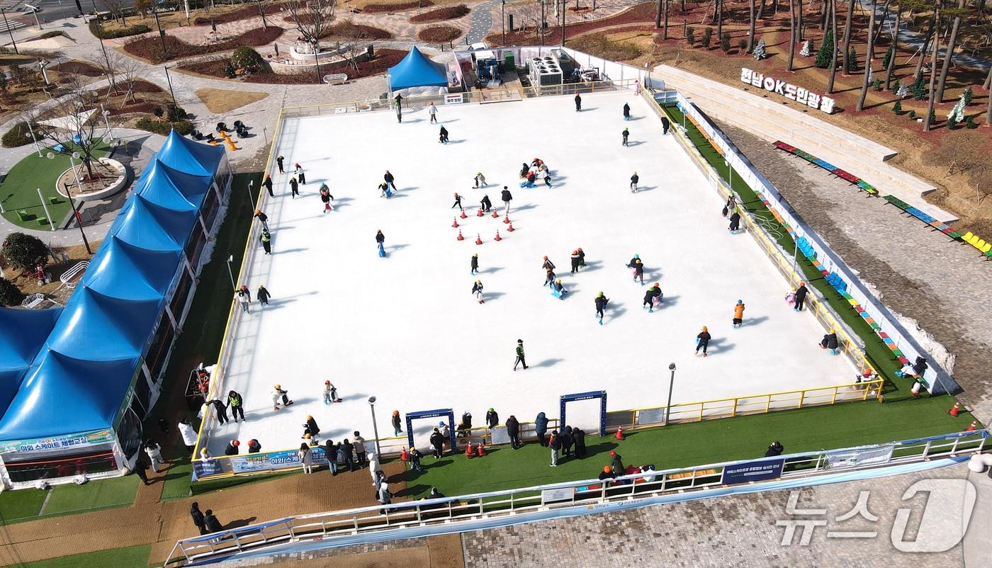 본문 이미지 - 전남OK도민광장 야외 스케이트장 전경.(전남개발공사 제공. 재판매 및 DB금지) 2026.2.9/뉴스1