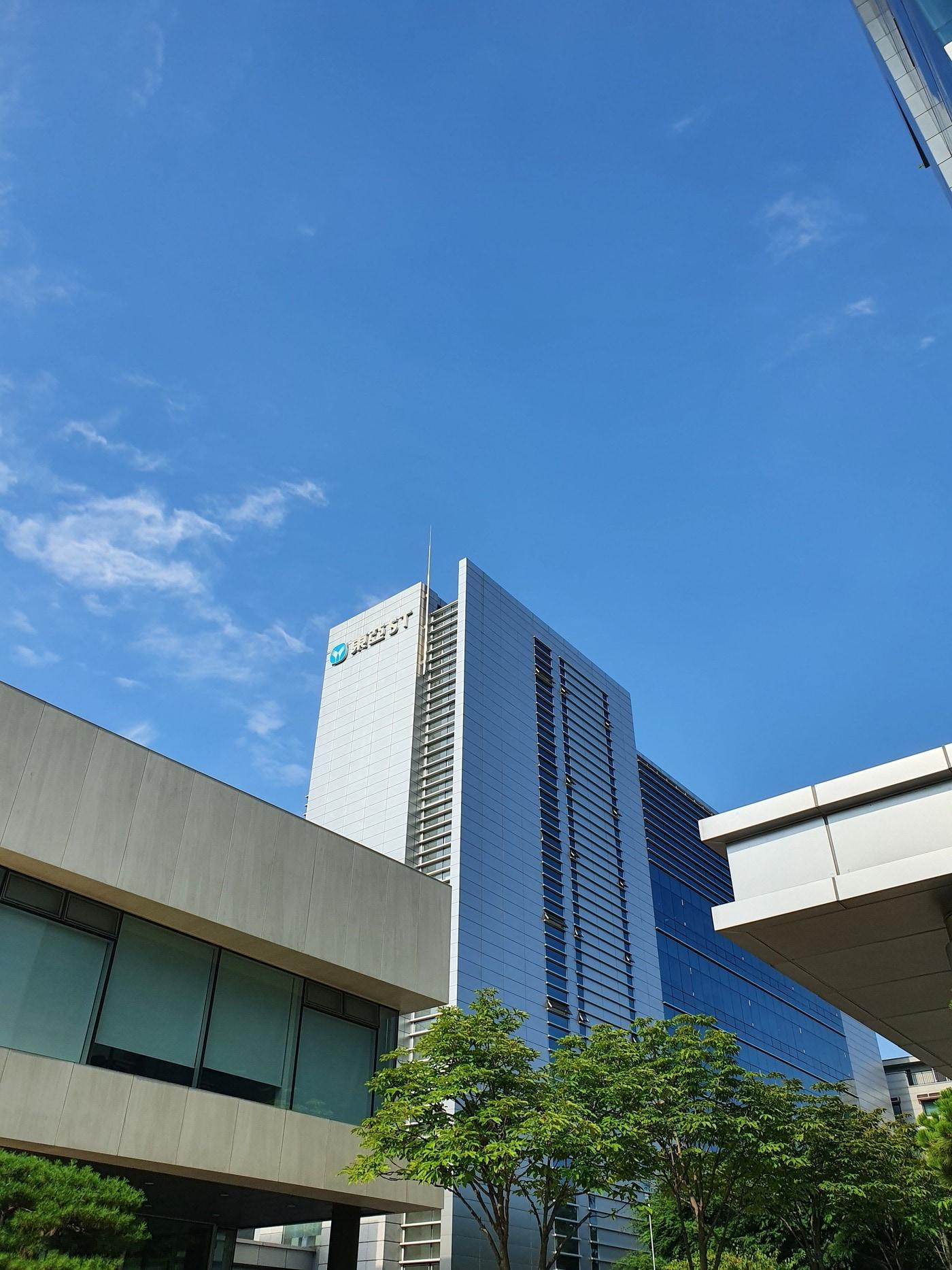 본문 이미지 - 동아에스티 전경.(동아쏘시오그룹 제공)/뉴스1