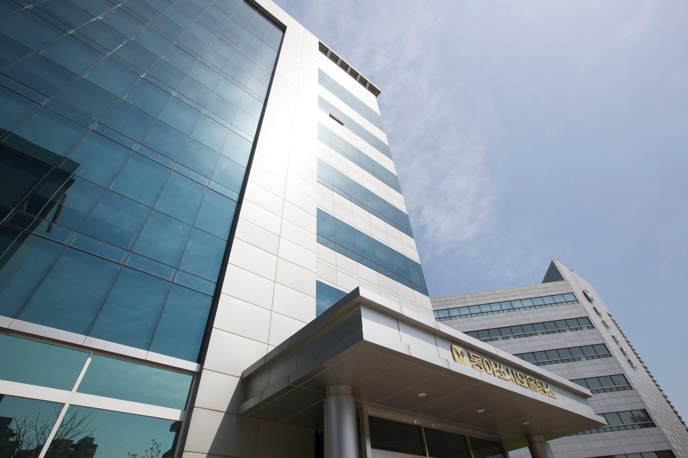 본문 이미지 - (동아쏘시오홀딩스 제공)