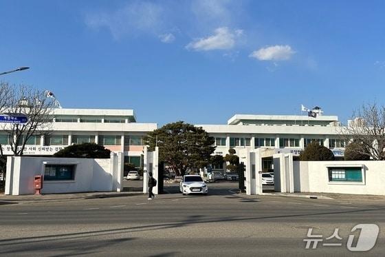 본문 이미지 -  청주지법 충주지원/뉴스1