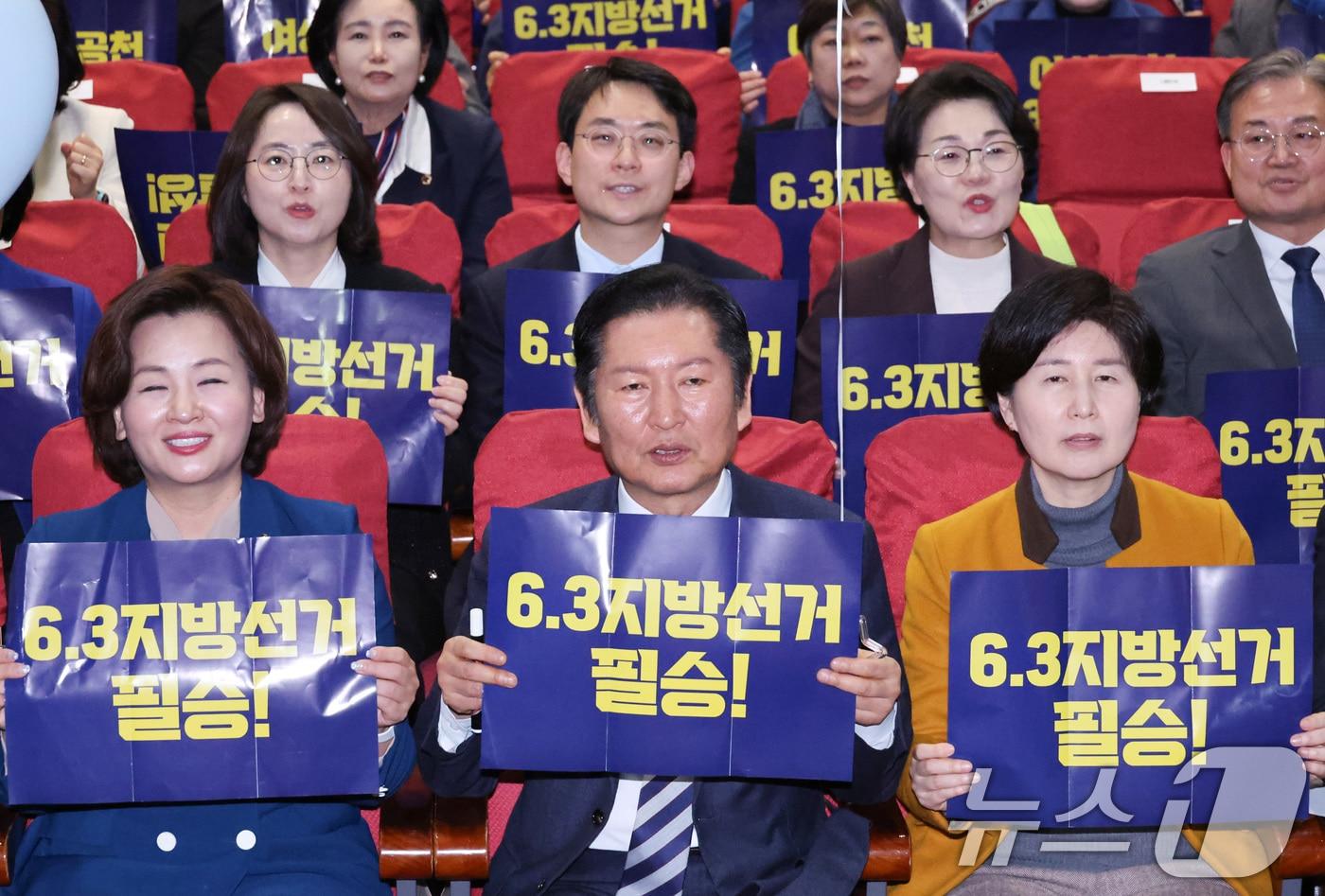 본문 이미지 - 정청래 더불어민주당 대표. 2026.2.9 ⓒ 뉴스1 신웅수 기자