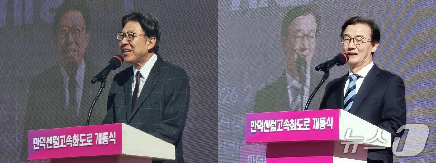 본문 이미지 - 박형준 부산시장(왼쪽)과 전재수 의원이 '만덕~센텀 대심도' 개통식에서 인사말을 하고 있다.2026.2.9/뉴스1 ⓒ News1 임순택 기자