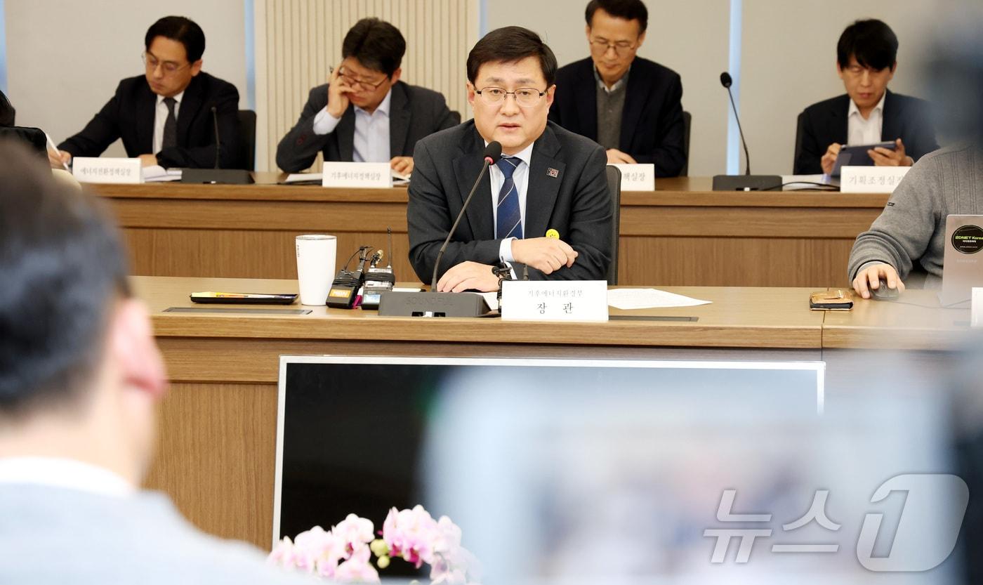 본문 이미지 - 김성환 기후에너지환경부 장관 ⓒ 뉴스1 김기남 기자