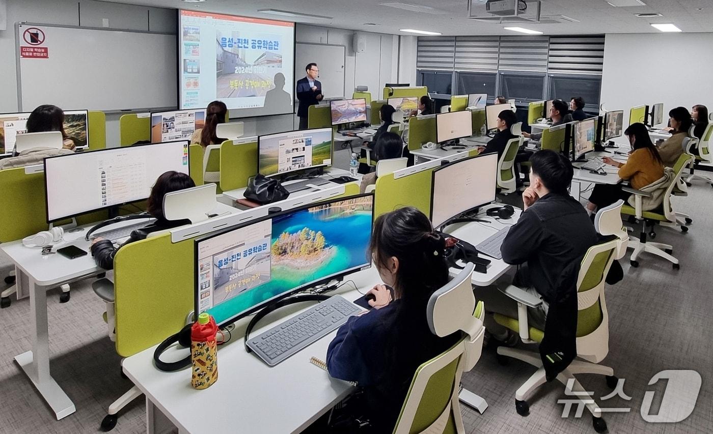 본문 이미지 - 충북혁신도시 공유평생학습관 부동산 경매 강좌 운영 모습.(진천군 제공, 재판매 및 DB금지)/뉴스1