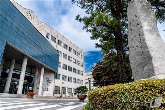 본문 이미지 - 신한대학교 전경 (신한대 제공)