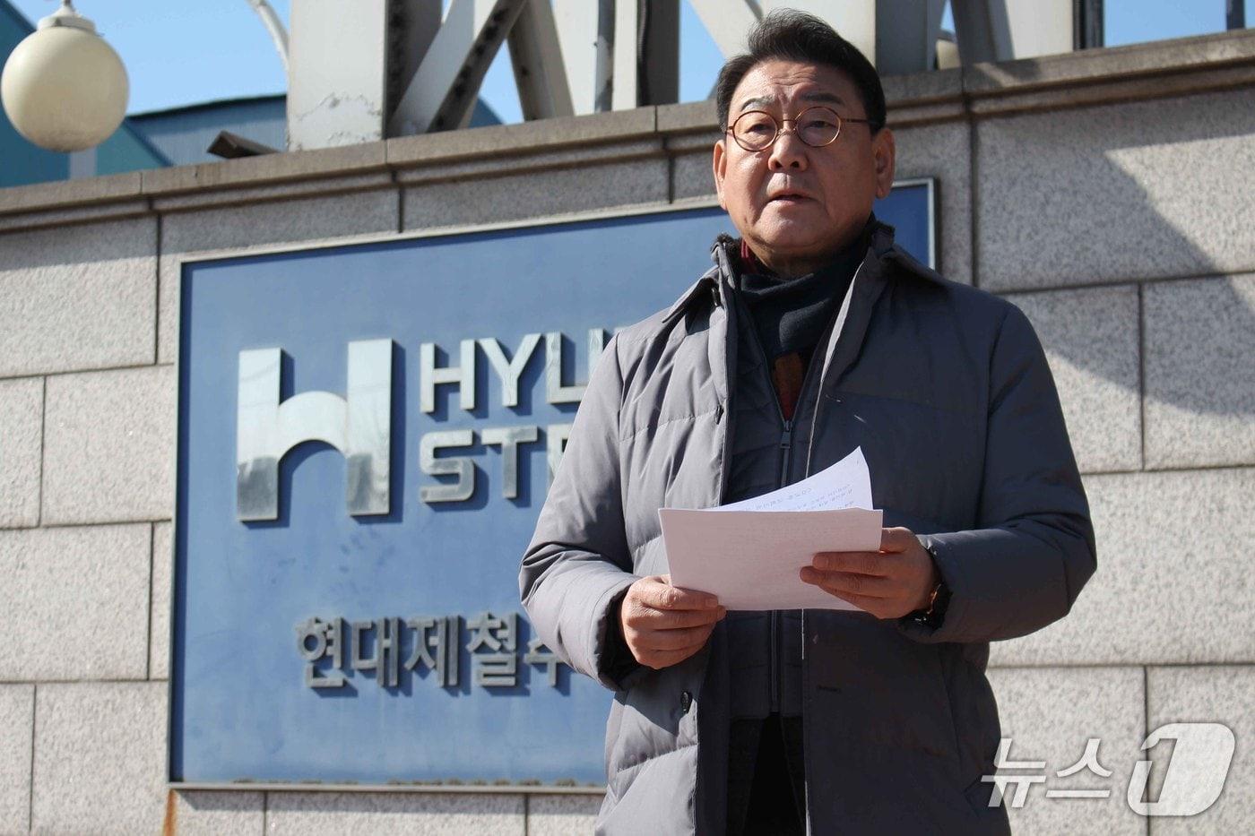 본문 이미지 - 인천시장 출마한 김교흥 의원(김교흥 의원실 제공/뉴스1)