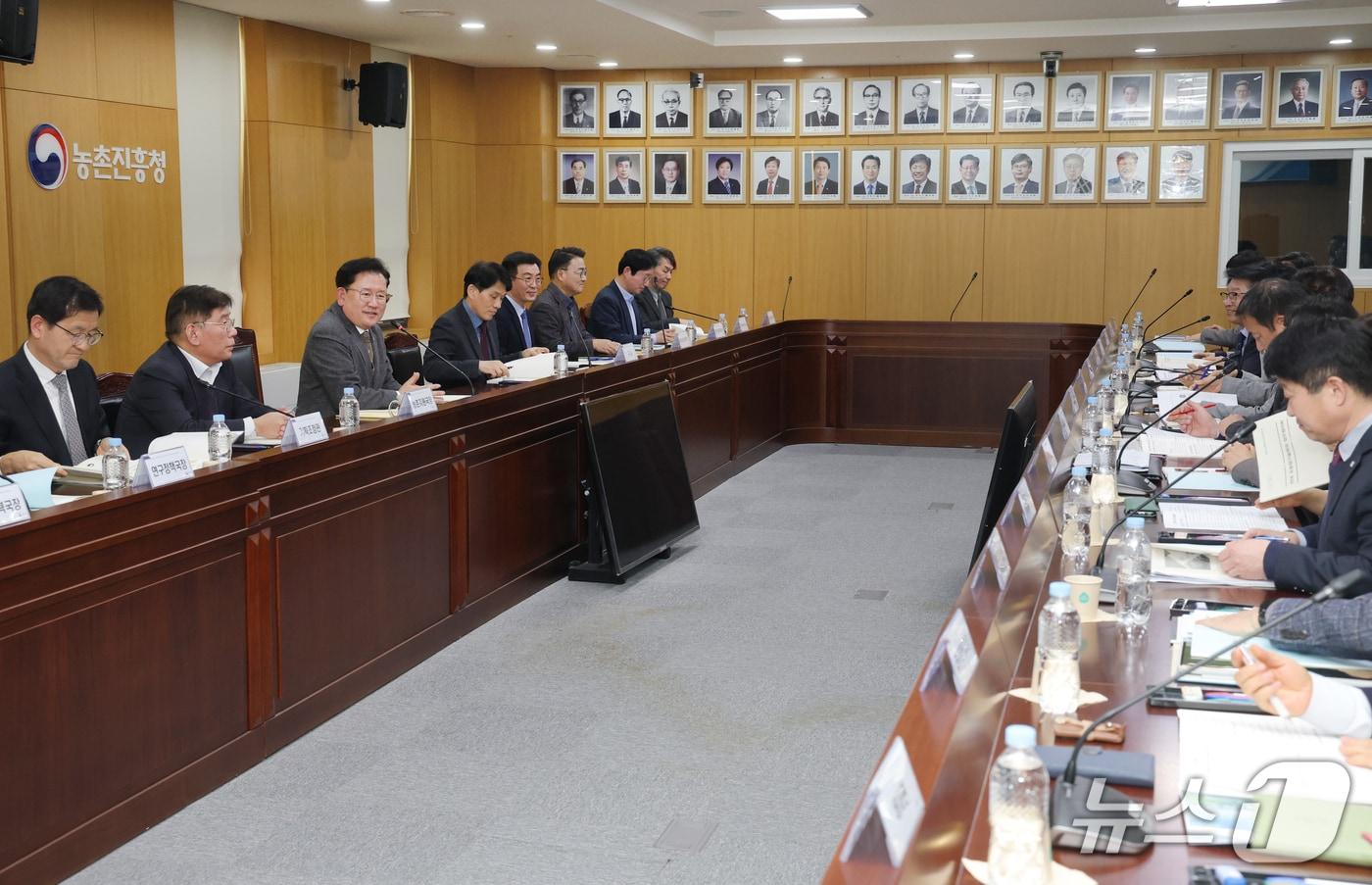 본문 이미지 - 농촌진층청 전국 도농업기술원장 업무협의회(농촌진층청 제공. 재판매 및 DB금지) 2026.2.9 /뉴스1