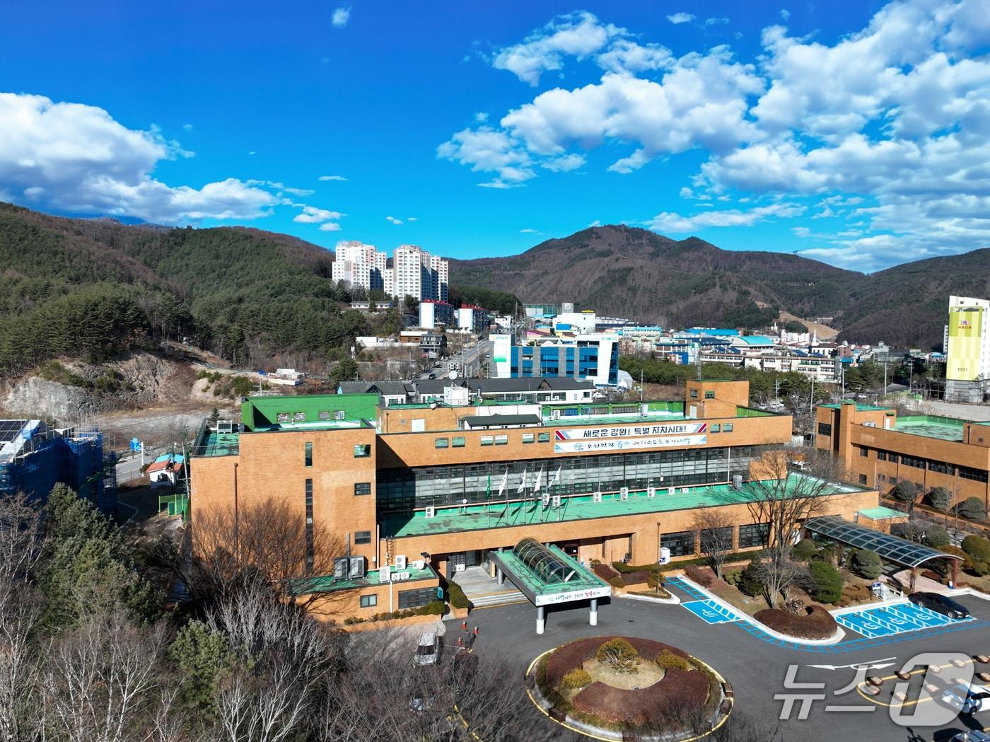 본문 이미지 - 강원 태백시청. (재판매 및 DB금지)/뉴스1