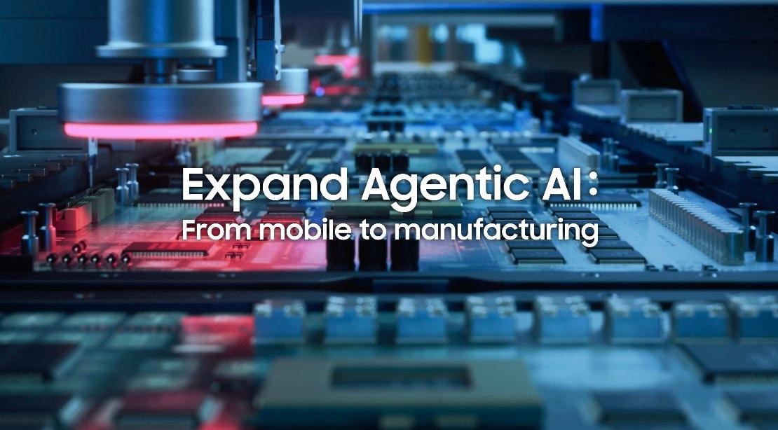 본문 이미지 - 삼성전자가 2030년까지 국내외 생산 공장 'AI 자율 공장'으로 전환을 추진한다.(삼성전자 제공)