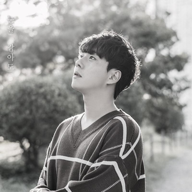 본문 이미지 - 순순희 지환