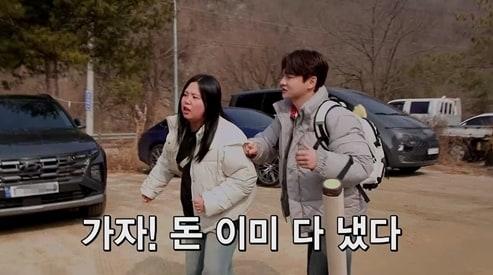 본문 이미지 - KBS 2TV '살림하는 남자들'(살림남)