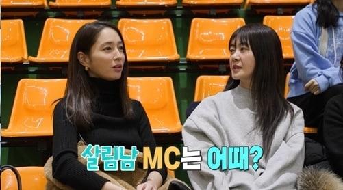 본문 이미지 - KBS 2TV '살림남'