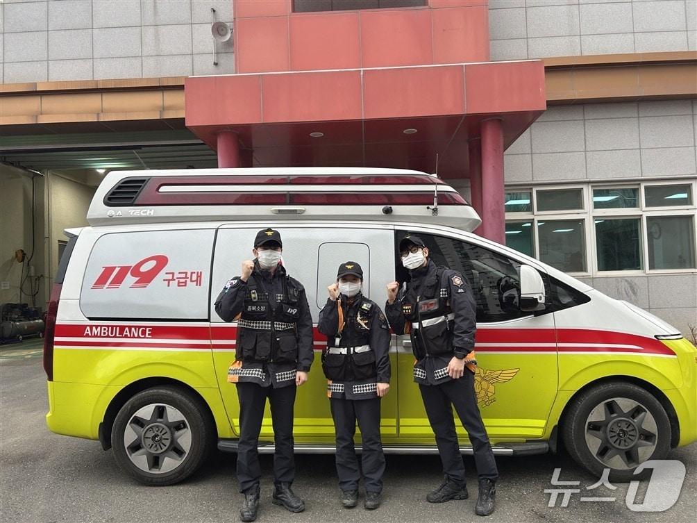 본문 이미지 - 오송안전센터 구급대원들.(청주서부소방서 제공. 재판매 및 DB금지)