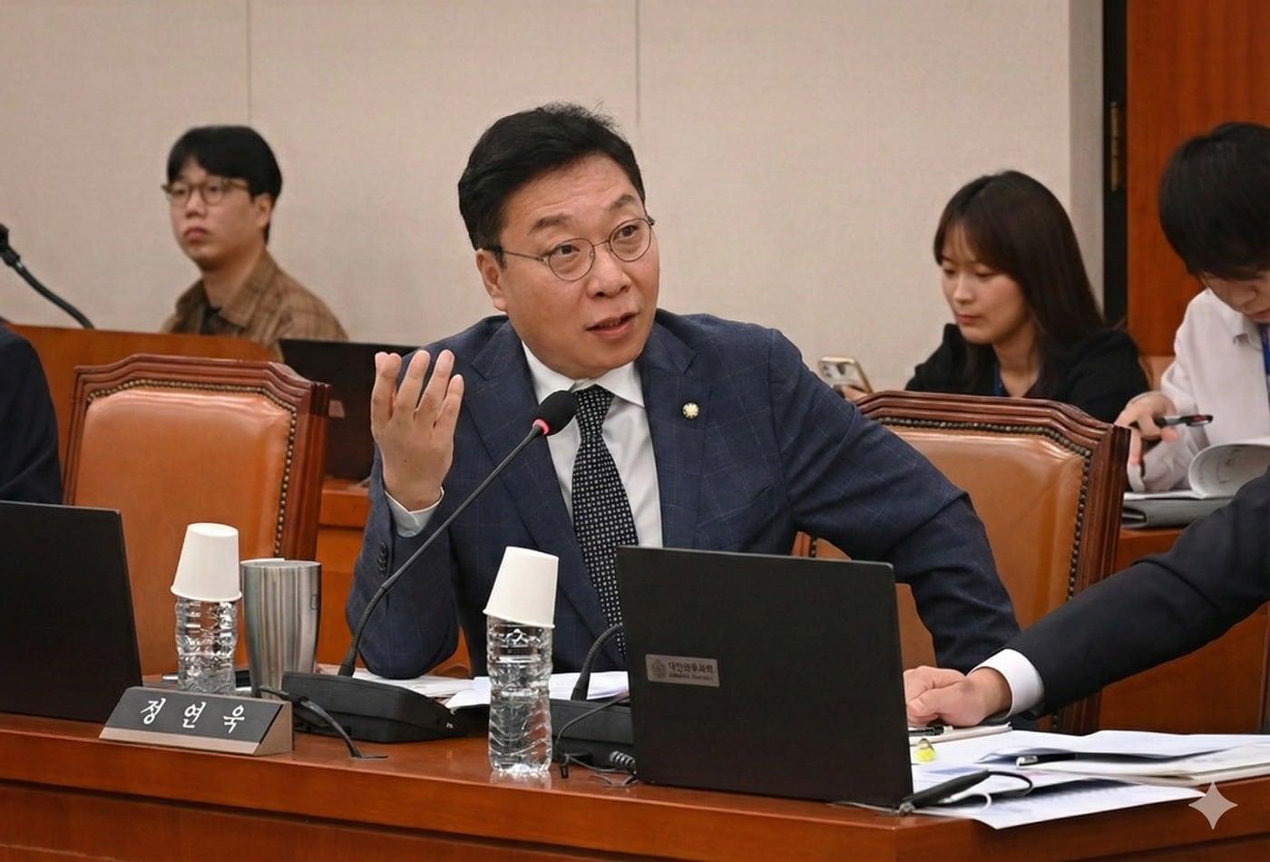 본문 이미지 - 정연욱 국민의힘 의원