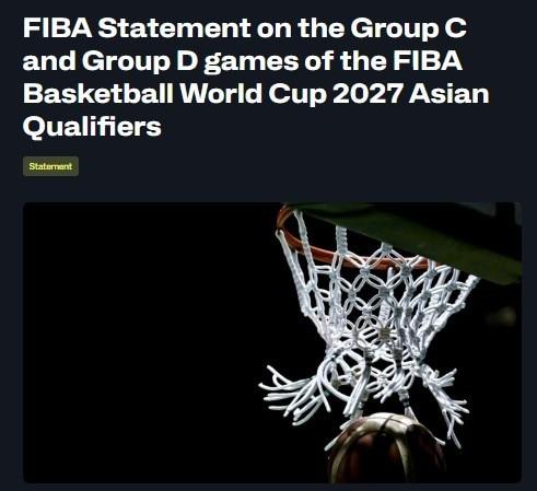 본문 이미지 - 중동 지역에서 열릴 예정이던 농구 월드컵 아시아 예선 경기 연기를 발표한 FIBA.(FIBA 홈페이지 캡처)