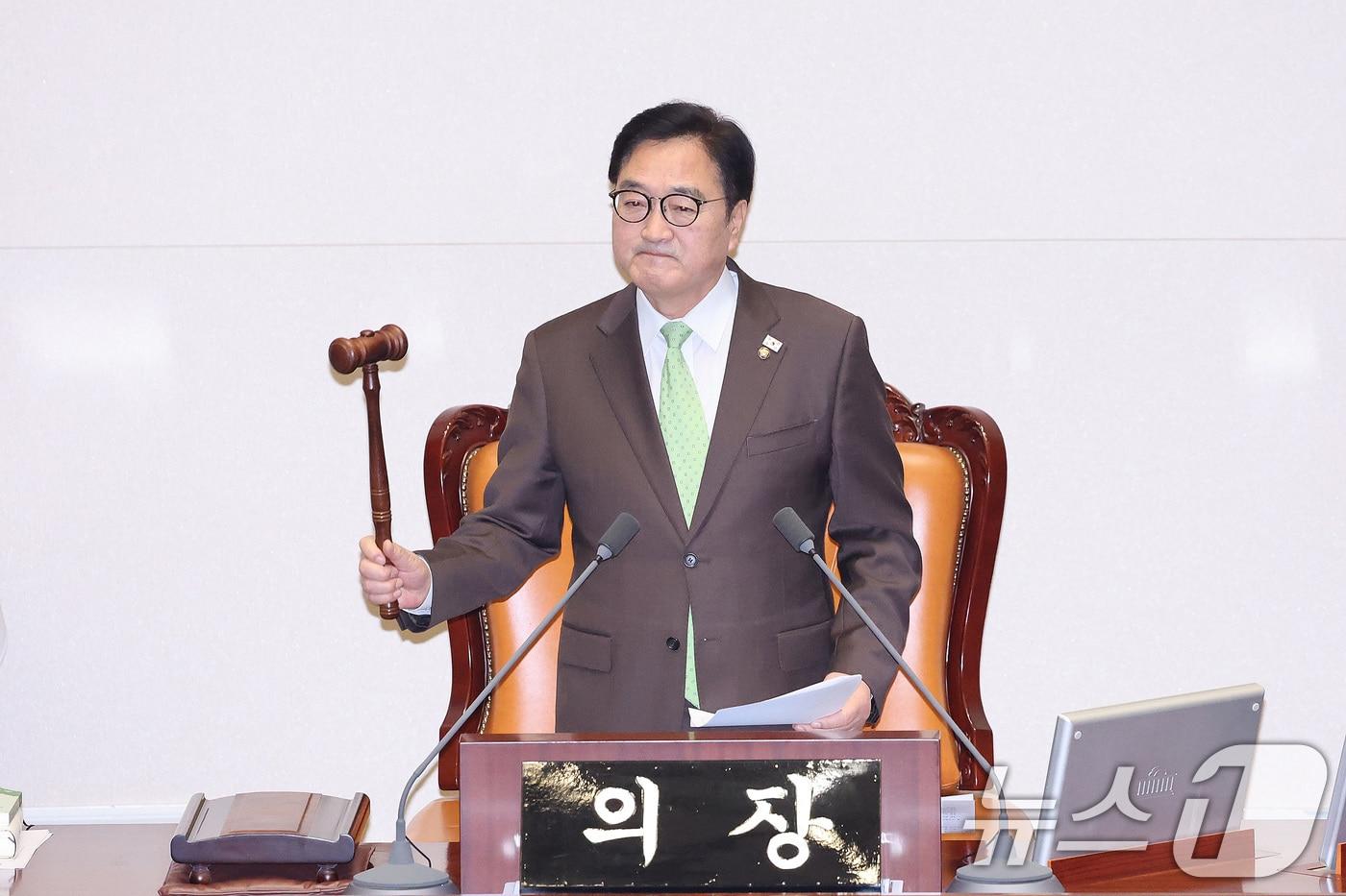 본문 이미지 - 우원식 국회의장. ⓒ 뉴스1 신웅수 기자