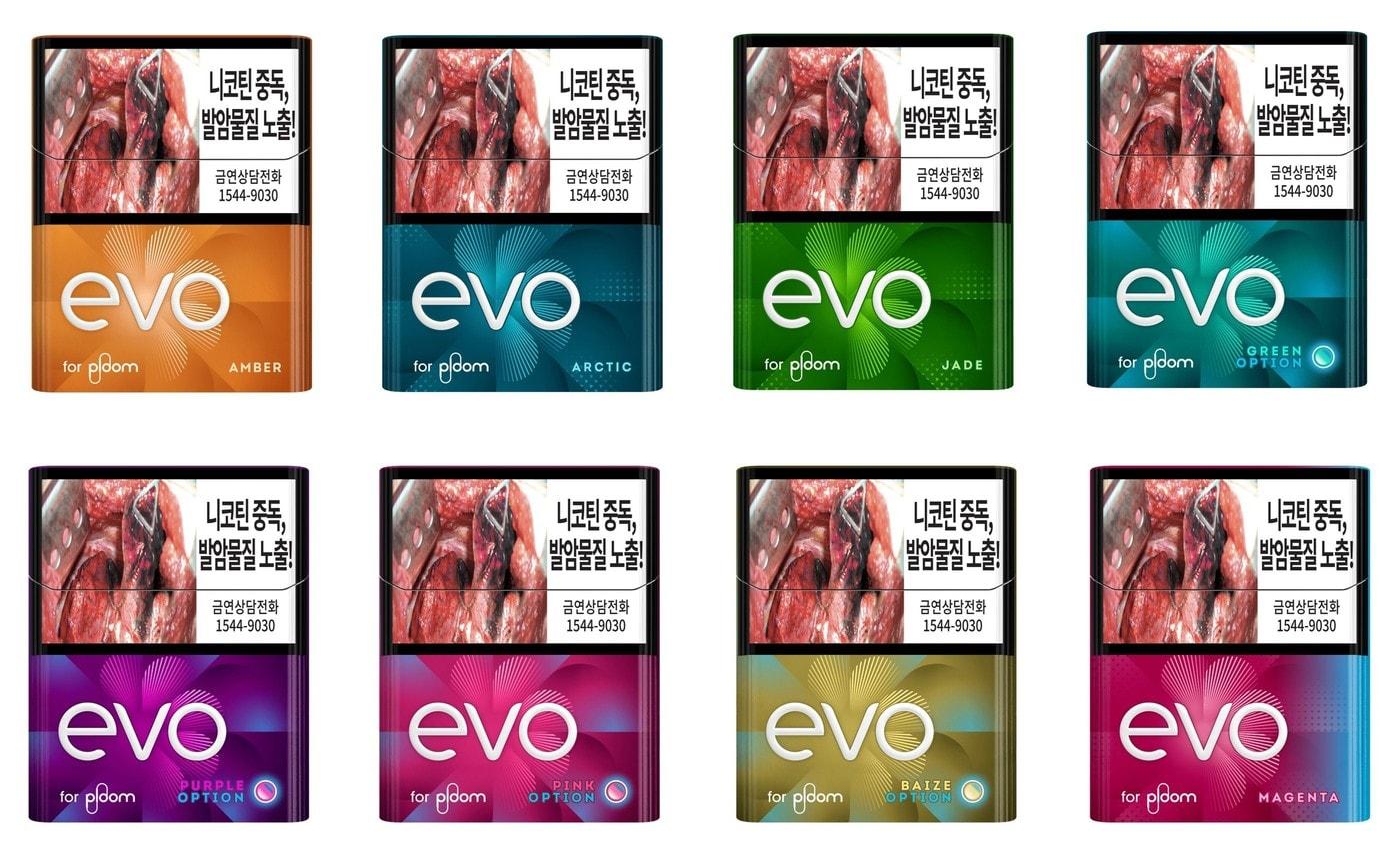 본문 이미지 - JTI코리아의 플룸 디바이스 전용 프리미엄 궐련형 전자담배 스틱 브랜드 '에보'.(JTL코리아 제공)