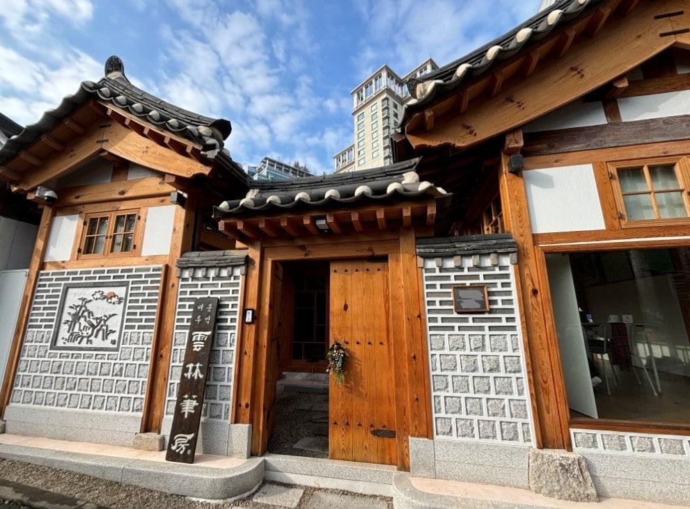 본문 이미지 - 종로구 상운가림(서울시 제공) 뉴스1 ⓒ News1  