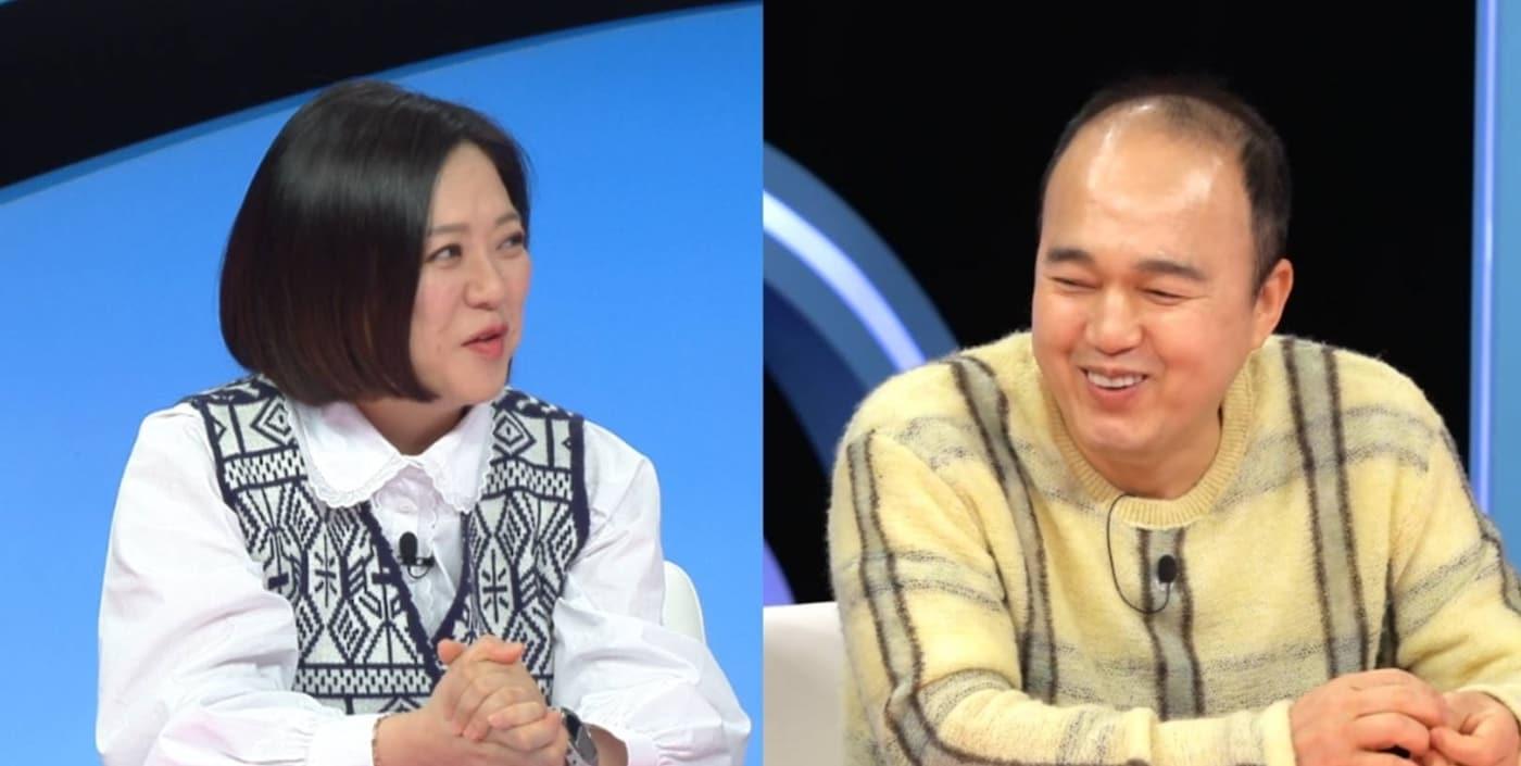 본문 이미지 - SBS '동상이몽2 너는 내 운명'