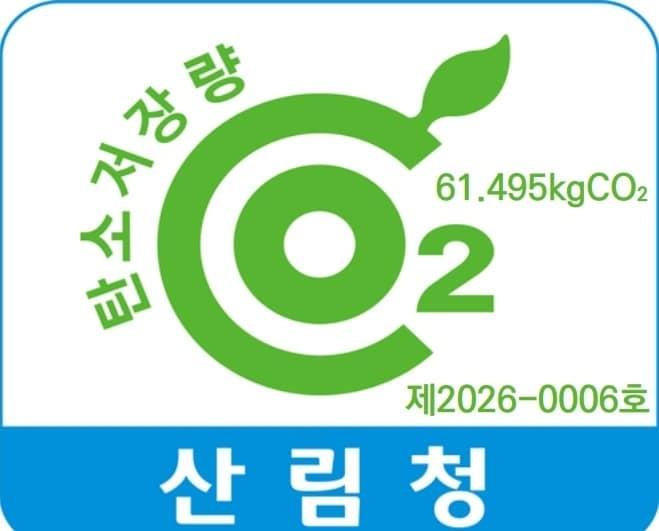 본문 이미지 - 동화기업 보드 전 제품 목재제품 탄소저장량 표시제도 인증(동화기업 제공)