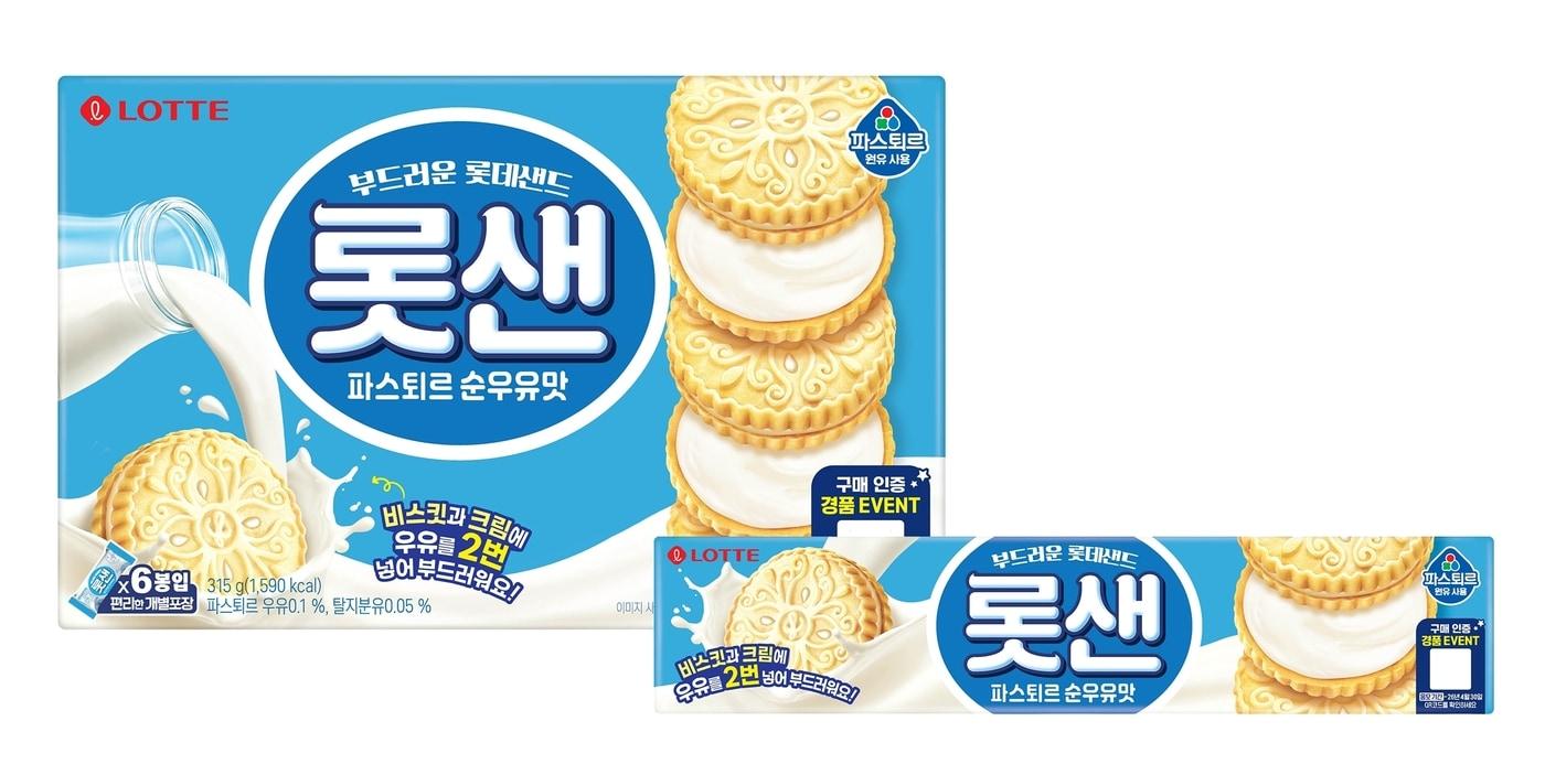 본문 이미지 - 롯샌 파스퇴르 순우유맛 제품 이미지.(롯데웰푸드 제공)