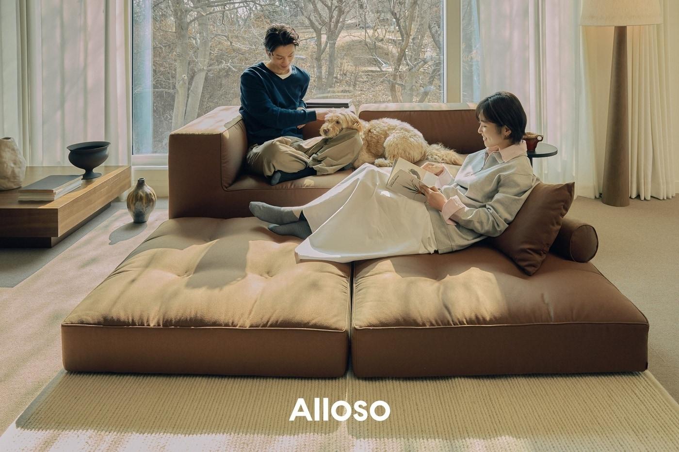 본문 이미지 - 알로소 '디딤 소파' 제품 사진.(알로소 제공)
