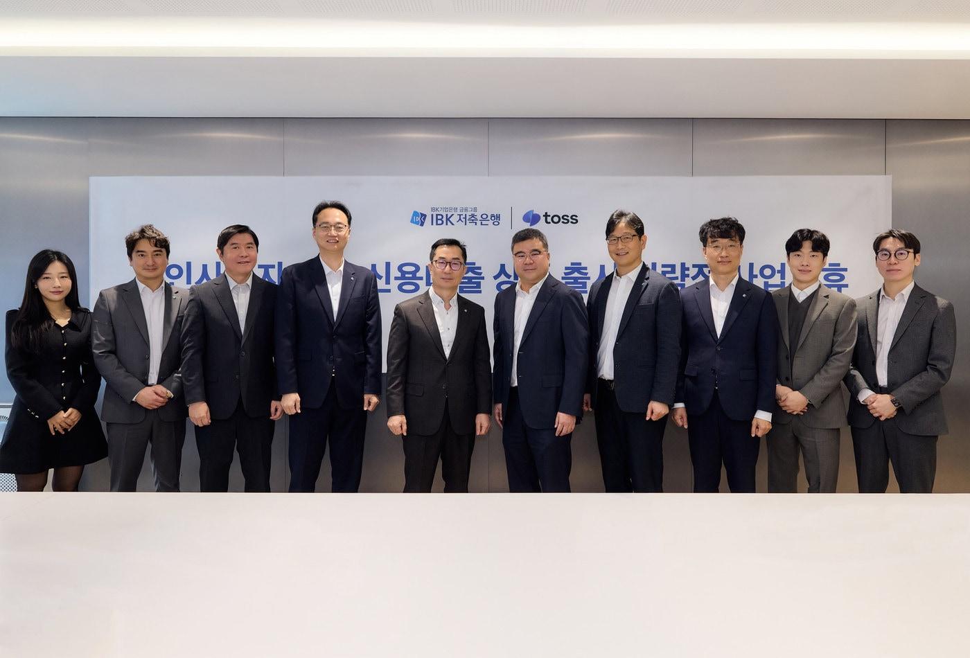 본문 이미지 - (토스 제공)