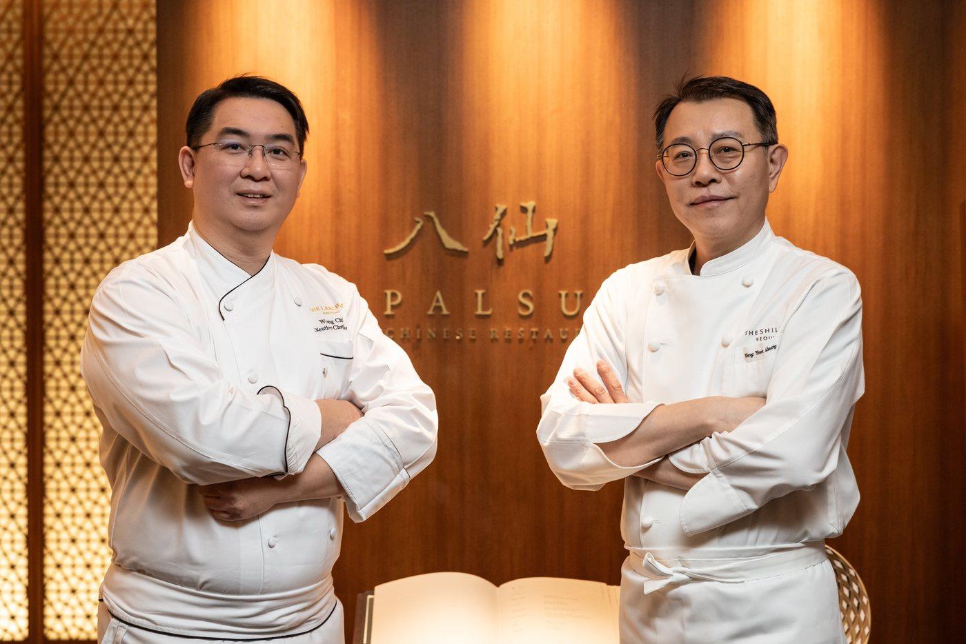 본문 이미지 - 팔선, 미쉐린 3스타 더 랑햄 홍콩 '탕코트'와 협업(호텔신라 제공)