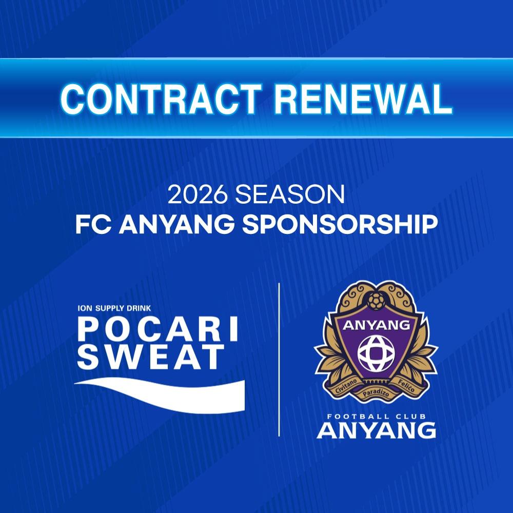 본문 이미지 - 동아오츠카는 2026년에도 FC안양 후원을 지속한다고 밝혔다.(동아오츠카 제공)