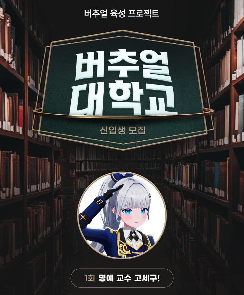 본문 이미지 - (숲 제공)/뉴스1