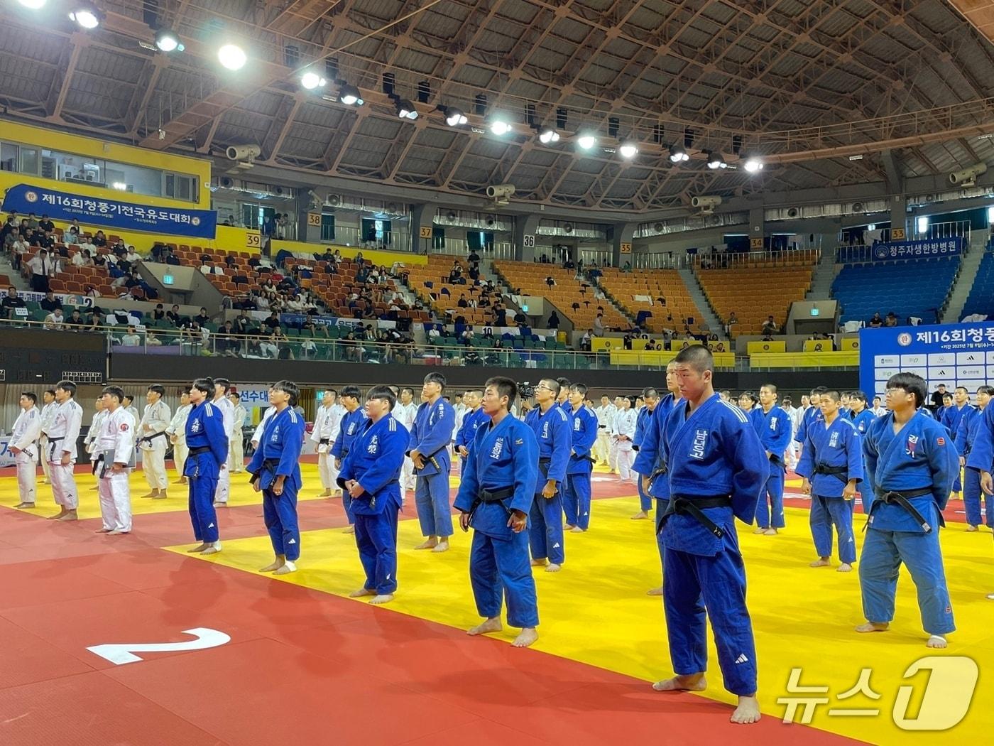 본문 이미지 - 청풍기 전국유도대회.(청주시 제공. 재판매 및 DB금지)