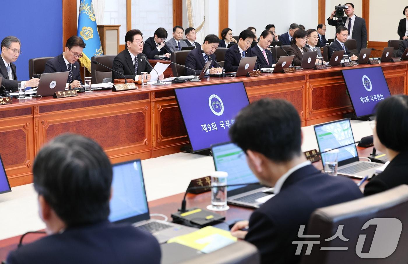 본문 이미지 - 이재명 대통령이 10일 청와대에서 열린 국무회의에서 발언하고 있다. 2026.3.10 ⓒ 뉴스1 이재명 기자