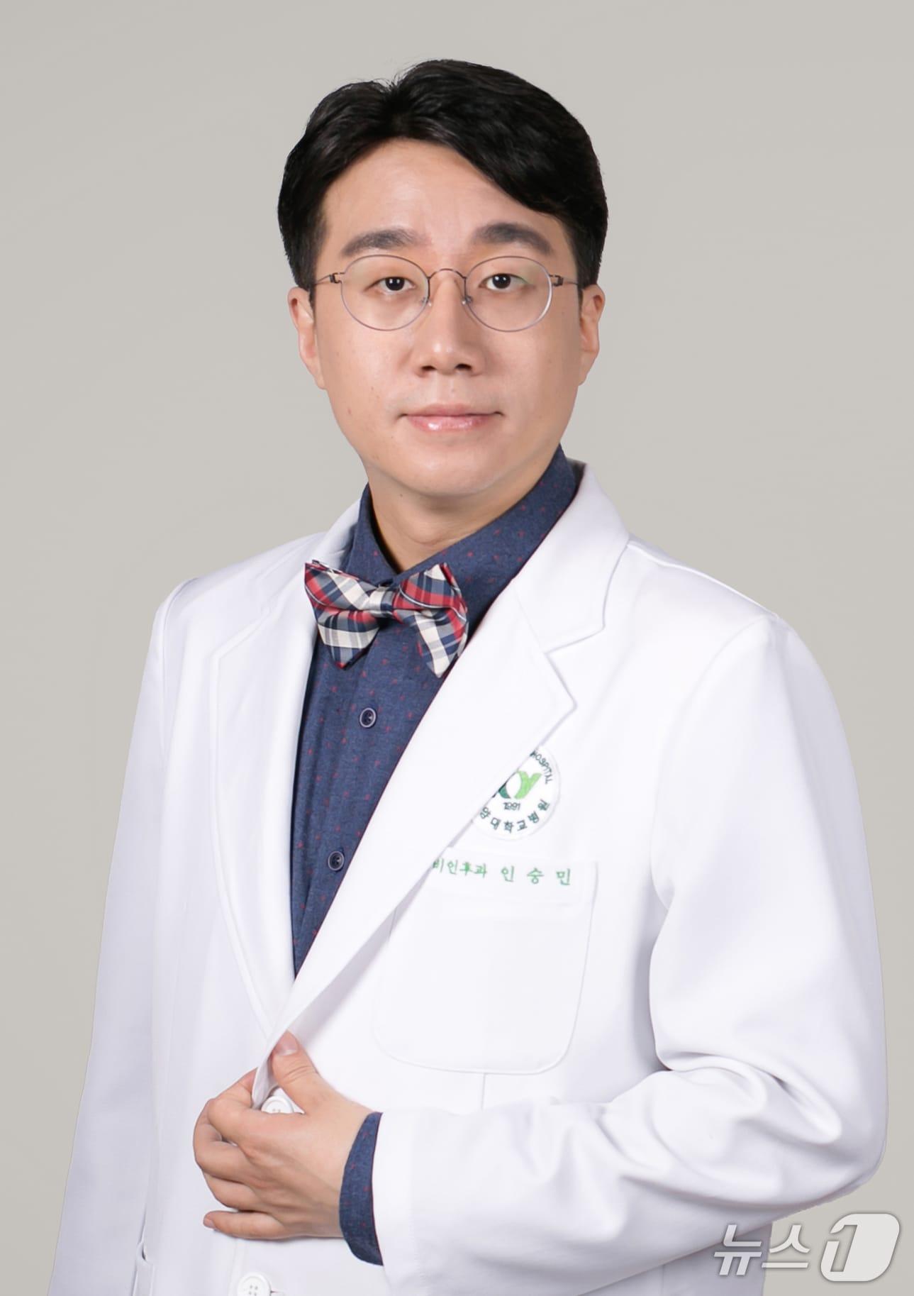 본문 이미지 - 인승민 건양대학교병원은 이비인후과 교수 /뉴스1
