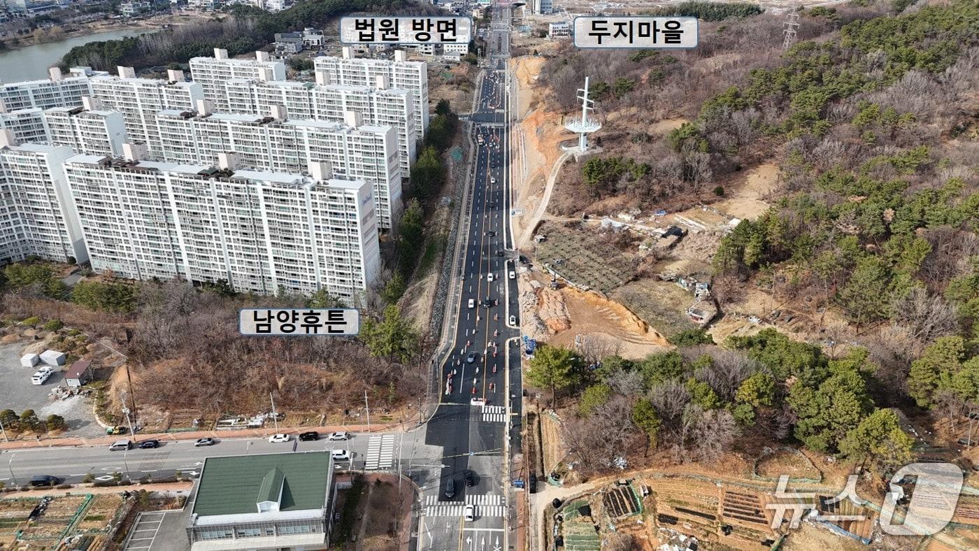 본문 이미지 - 전남 순천시에 새로 개통한 풍전주유소~조례마을 도로 전경. (순천시 제공. 재판매 및 DB금지)