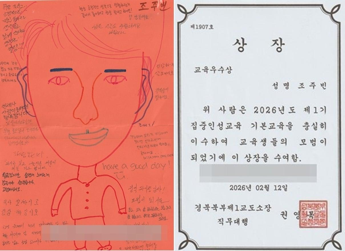 본문 이미지 - 블로그